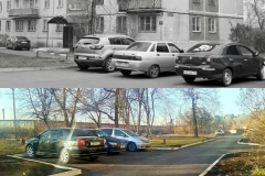 Дворы перезагрузка