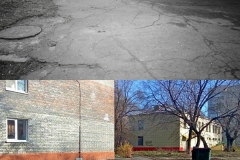 Дворы перезагрузка