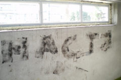 До обслуживания