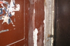 До обслуживания