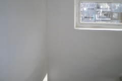 Во время обслуживания "УК-Семерка"