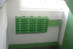 Во время обслуживания "УК-Семерка"