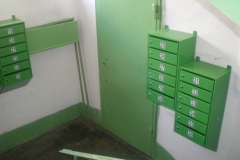 Во время обслуживания "УК-Семерка"