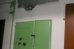 Во время обслуживания "УК-Семерка"