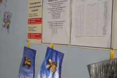 IMG-a8d313c530f9e9cce3209840cb627872-V