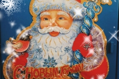 IMG-e1ed6244939d365766fd255975e8b627-V